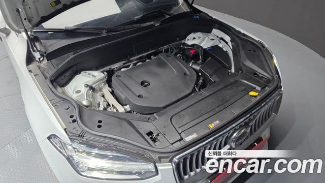 Volvo XC90 2023 — Şəkil 5/20