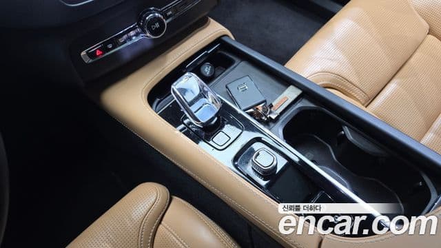 Volvo XC90 2023 — Şəkil 7/20