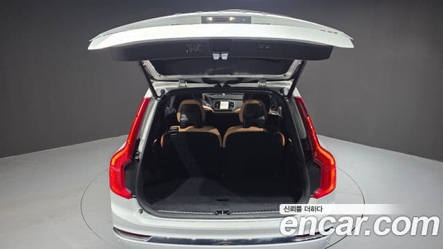 Volvo XC90 2023 — Şəkil 18/20
