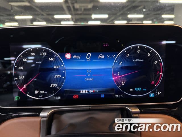 Mercedes-Benz S-Class 2022 — Photo 11/18