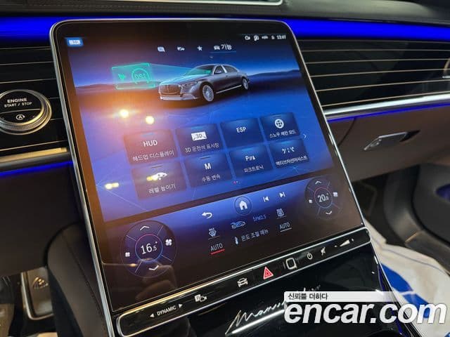 Mercedes-Benz S-Class 2022 — Photo 15/18