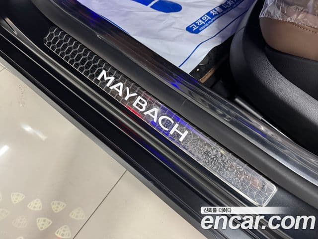 Mercedes-Benz S-Class 2022 — Photo 14/18