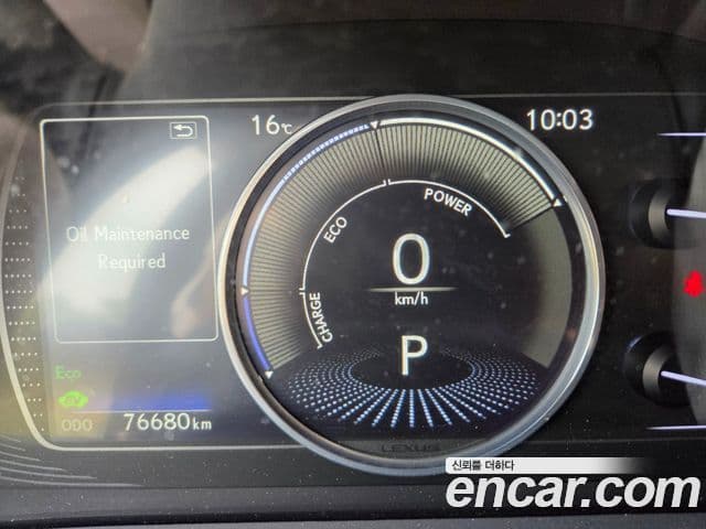 Lexus ES300h 2019 — Şəkil 7/11