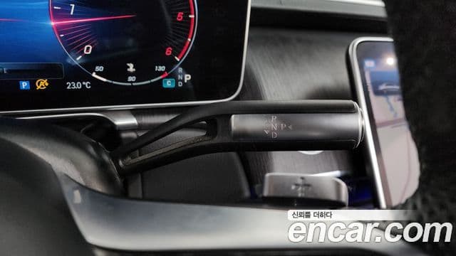 Mercedes-Benz S-Class 2021 — ფოტო 7/20