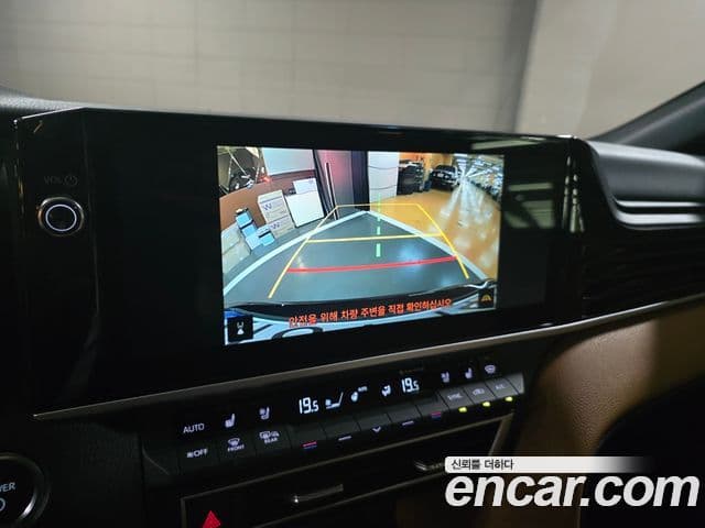Toyota Camry 2025 — Şəkil 14/20