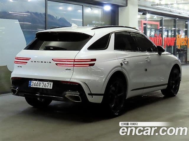 Genesis GV70 2025 — Şəkil 3/20