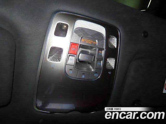 Genesis GV70 2025 — Şəkil 14/20