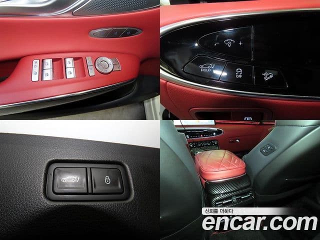 Genesis GV70 2025 — Şəkil 18/20