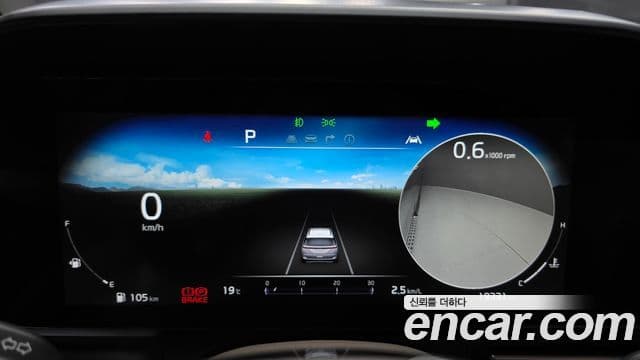 Kia Carnival 2021 — Şəkil 8/20