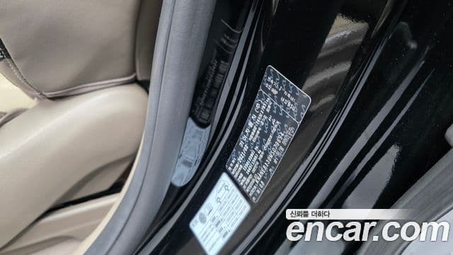Kia Carnival 2021 — Photo 8/35