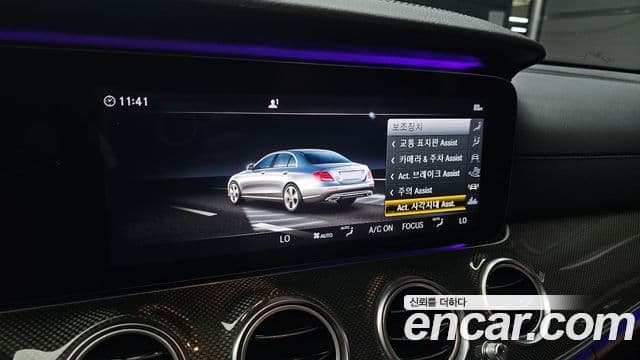 Mercedes-Benz E-Class 2019 — Фото 16/20
