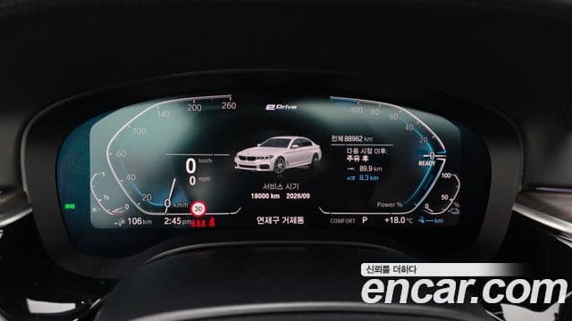 BMW 5 Series 2020 — ფოტო 8/20