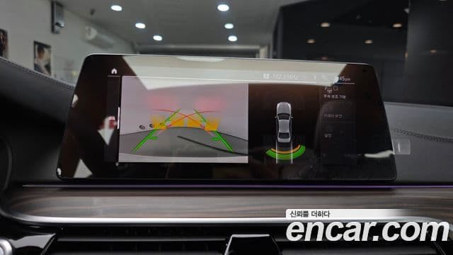 BMW 5 Series 2020 — ფოტო 16/20