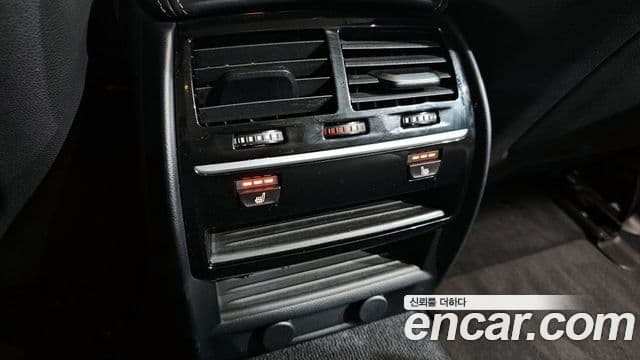BMW 5 Series 2018 — Şəkil 17/20