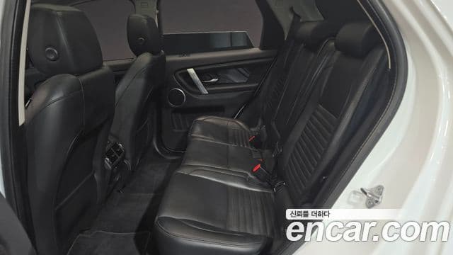 Land Rover Discovery Sport 2021 — Фото 11/20