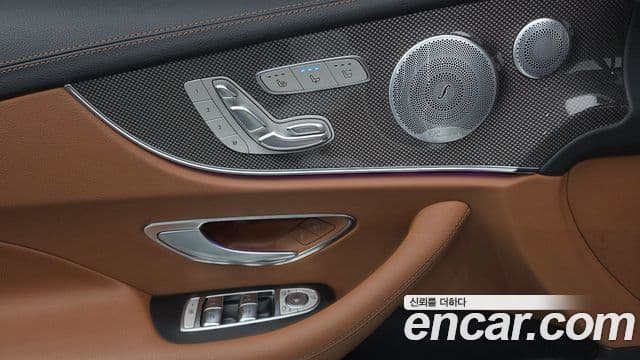 Mercedes-Benz E-Class 2020 — ფოტო 20/20