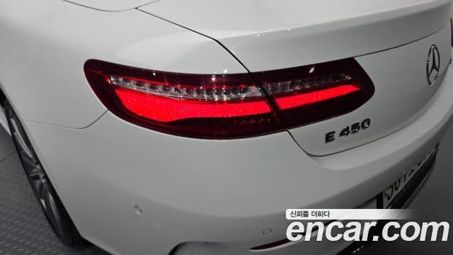 Mercedes-Benz E-Class 2020 — Photo 4/30