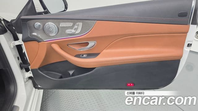 Mercedes-Benz E-Class 2020 — Photo 1/30