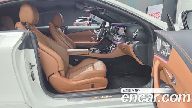 Mercedes-Benz E-Class 2020 — Photo 7/30