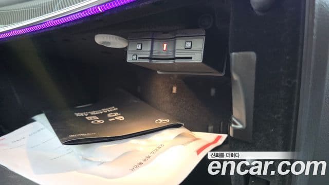 Mercedes-Benz E-Class 2020 — Photo 30/30