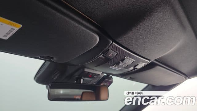 Mercedes-Benz E-Class 2020 — Photo 17/30