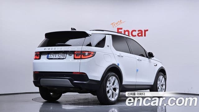 Land Rover Discovery Sport 2022 — Şəkil 2/20