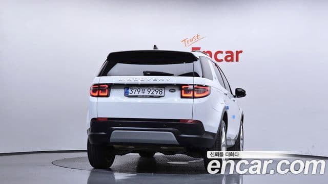 Land Rover Discovery Sport 2022 — Şəkil 4/20