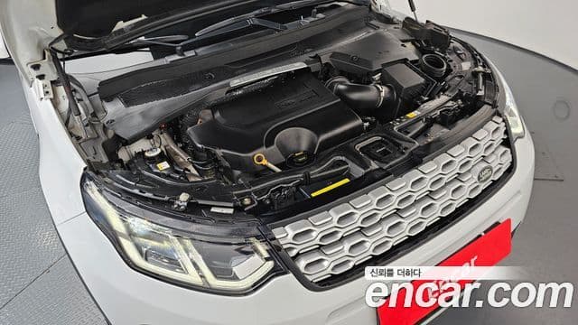 Land Rover Discovery Sport 2022 — Şəkil 6/20