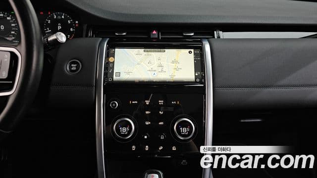 Land Rover Discovery Sport 2022 — Şəkil 12/20