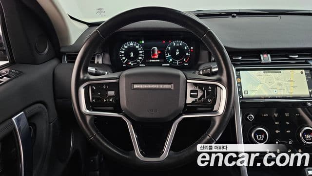 Land Rover Discovery Sport 2022 — Şəkil 13/20