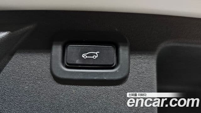 Land Rover Discovery Sport 2022 — Şəkil 16/20