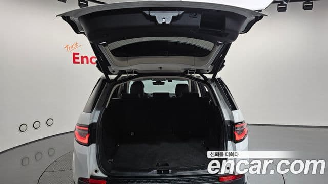 Land Rover Discovery Sport 2022 — Şəkil 17/20