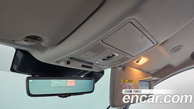 Land Rover Discovery Sport 2022 — Şəkil 19/20