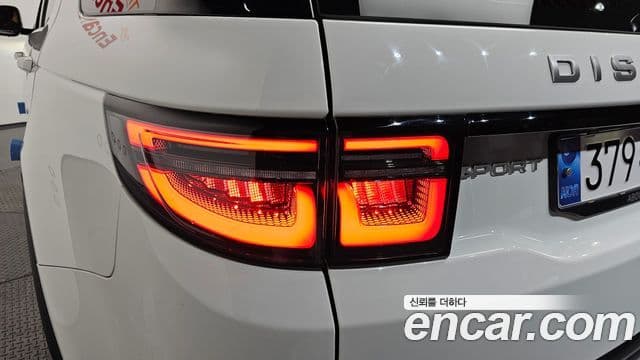 Land Rover Discovery Sport 2022 — Photo 38/38
