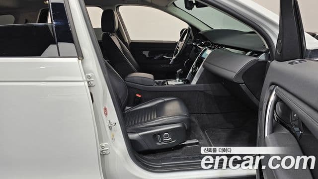 Land Rover Discovery Sport 2022 — Photo 34/38