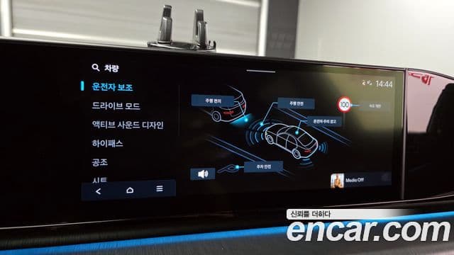 Hyundai Grandeur 2024 — ფოტო 18/20