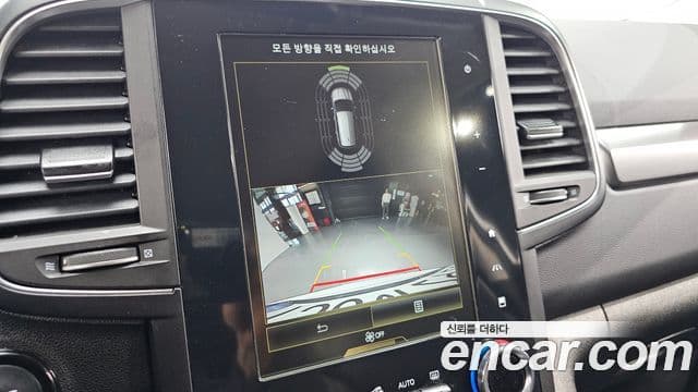 Renault Samsung QM6 2022 — Şəkil 20/20