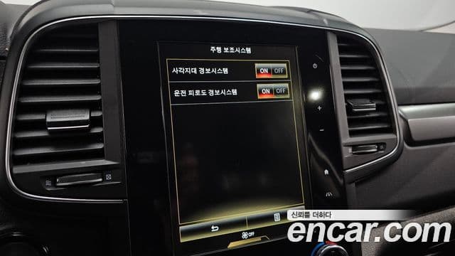 Renault Samsung QM6 2022 — Şəkil 14/20