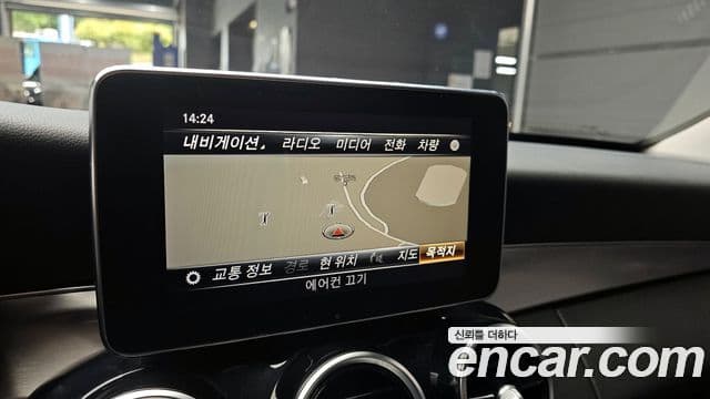 Mercedes-Benz C-Class 2018 — Şəkil 14/20
