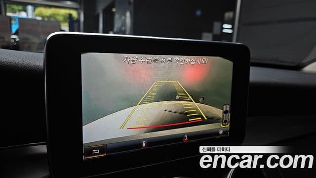 Mercedes-Benz C-Class 2018 — Şəkil 15/20