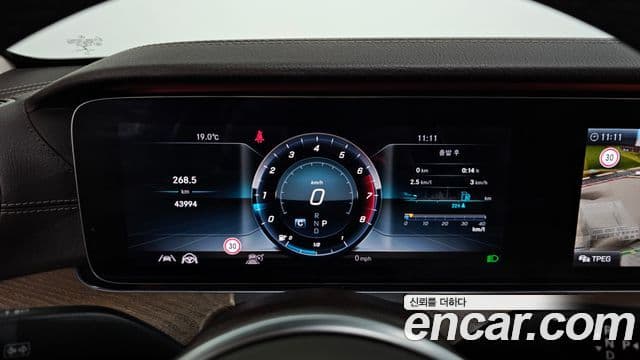 Mercedes-Benz E-Class 2020 — ფოტო 8/20