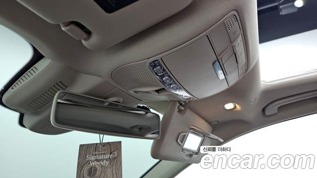 Mercedes-Benz E-Class 2020 — ფოტო 20/20