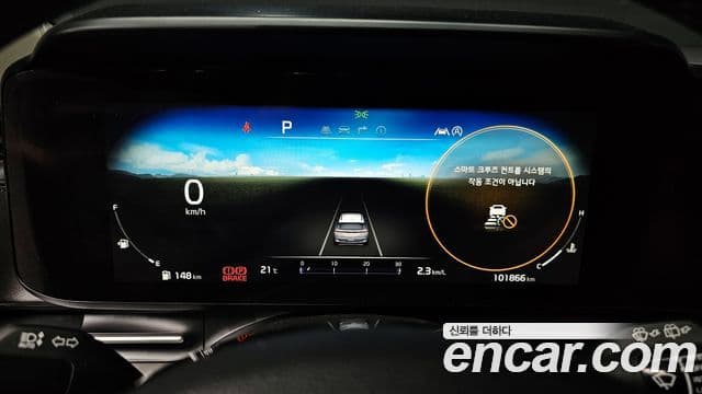 Kia Carnival 2021 — Фото 8/20