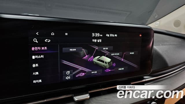 Kia Carnival 2021 — Фото 16/20