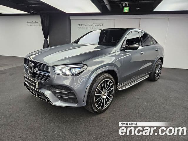 Mercedes-Benz GLE-Class 2022 — Şəkil 19/19