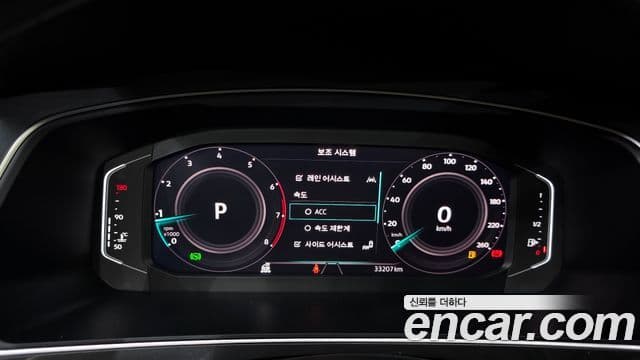 Volkswagen Tiguan Allspace 2022 — Şəkil 8/20