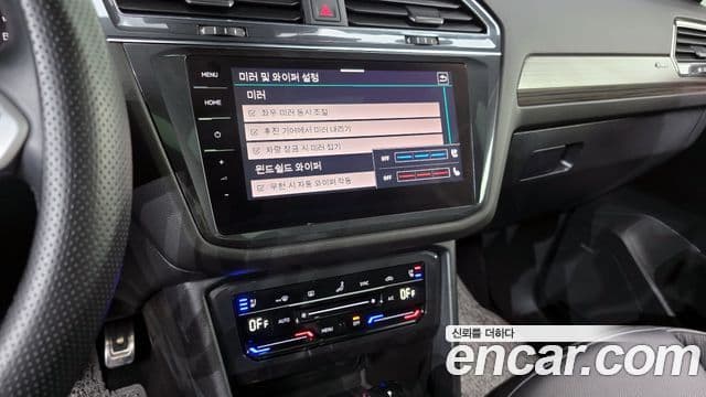 Volkswagen Tiguan Allspace 2022 — Şəkil 16/20