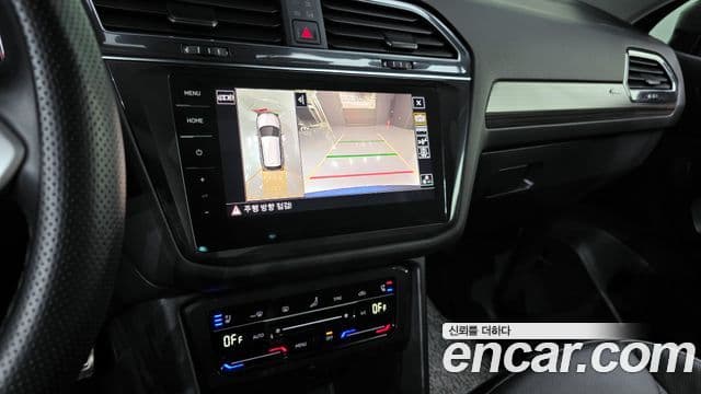 Volkswagen Tiguan Allspace 2022 — Şəkil 17/20