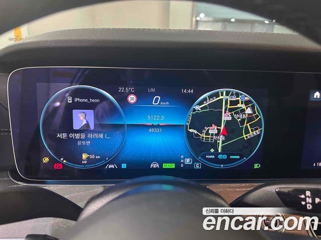 Mercedes-Benz E-Class 2021 — ფოტო 8/20