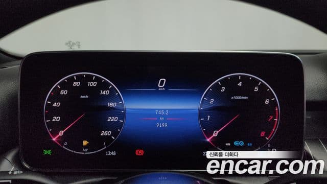 Mercedes-Benz C-Class 2022 — ფოტო 8/20
